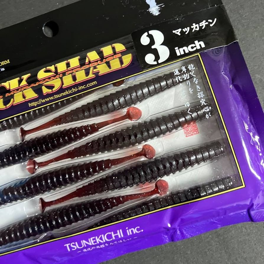 常吉ワーム 3インチ Amazon.co.jp: スティックシャッド 3インチ マッカチン 常吉